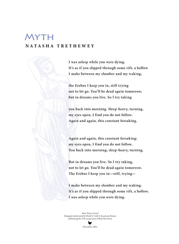 Myth by Natasha Trethewey (15 in x 11 in)